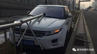 西安越野车爆料事件最新,真相与争议交织的街头冲突 第3张 西安越野车爆料事件最新,真相与争议交织的街头冲突 第3张