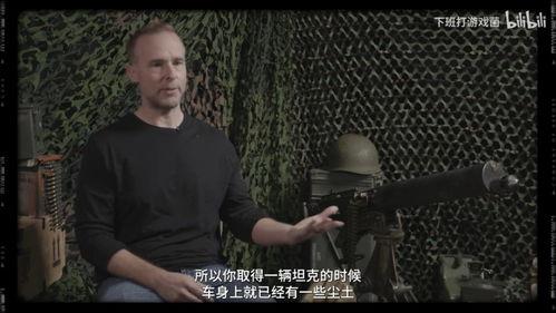 刘大锤9月底爆料视频是真的吗,刘大锤9月底爆料视频真实性揭秘 第3张 刘大锤9月底爆料视频是真的吗,刘大锤9月底爆料视频真实性揭秘 第3张