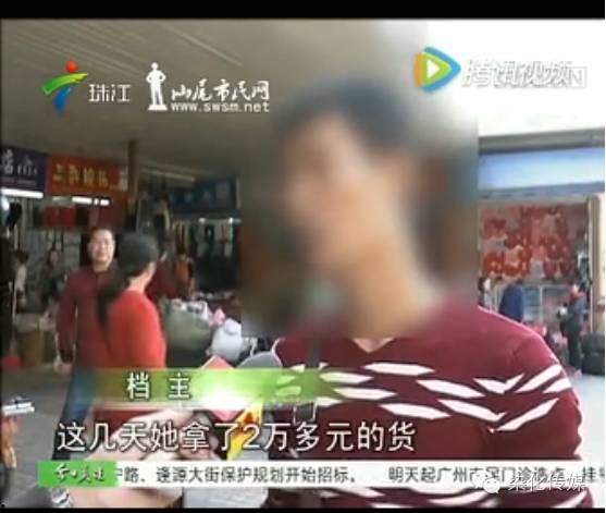 晨泉集团爆料事件视频,揭秘企业内部惊人内幕 第1张 晨泉集团爆料事件视频,揭秘企业内部惊人内幕 第1张