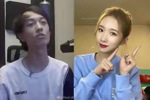 少寒前女友爆料视频,揭秘昔日恋情背后的真相 第3张 少寒前女友爆料视频,揭秘昔日恋情背后的真相 第3张